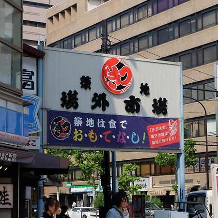 Dj Hostel Ginza Präfektur Tokio Exterior foto